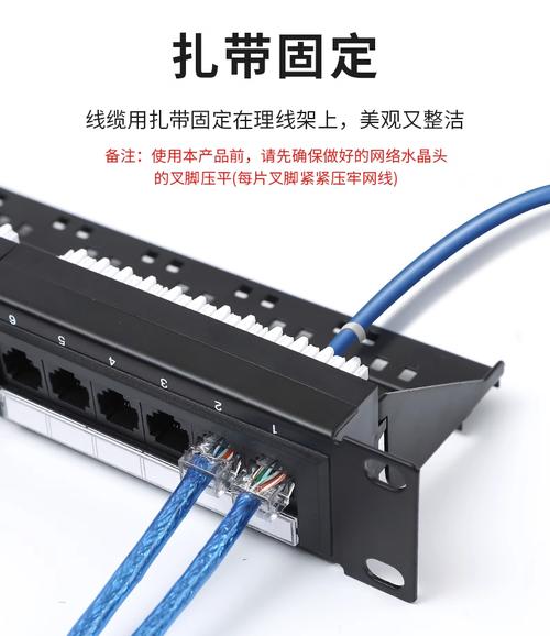 cat6超五类六类24口48口网线网络配线架打线屏蔽